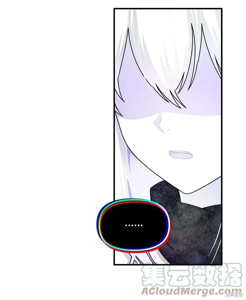 第92话 第28页