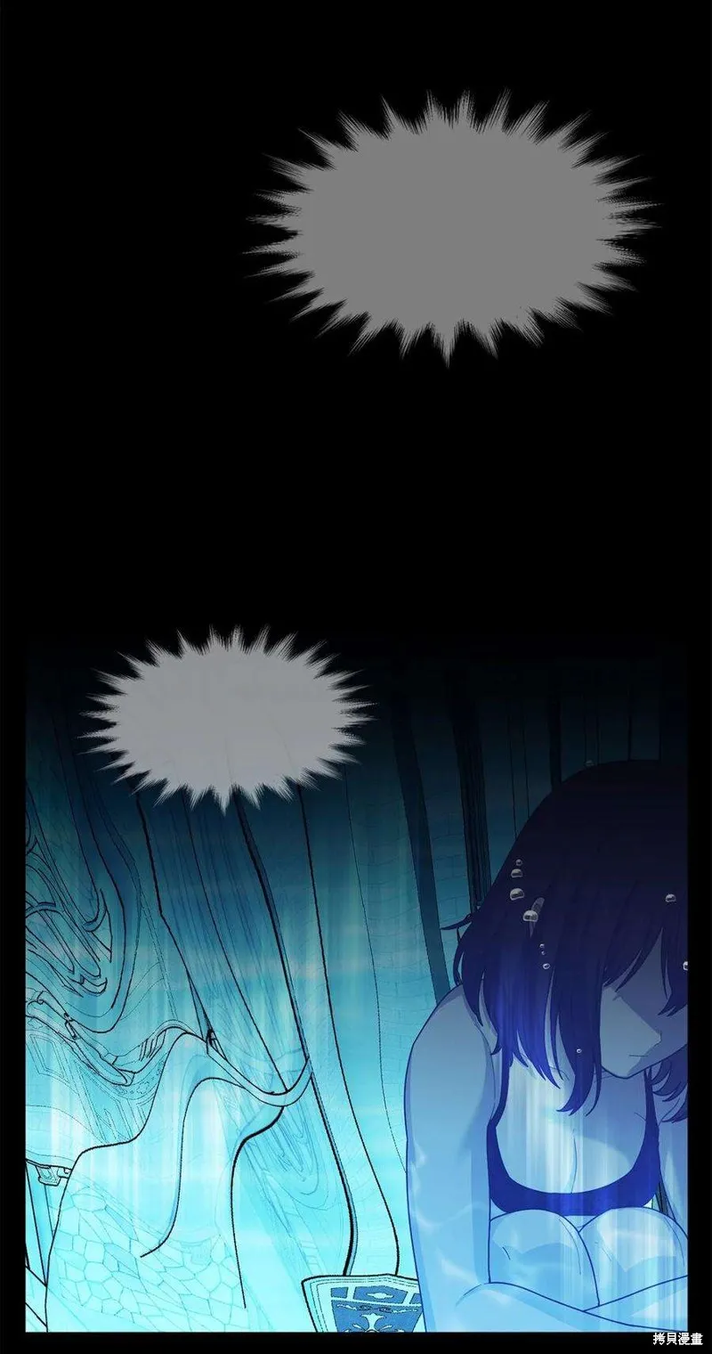 第91话 第27页