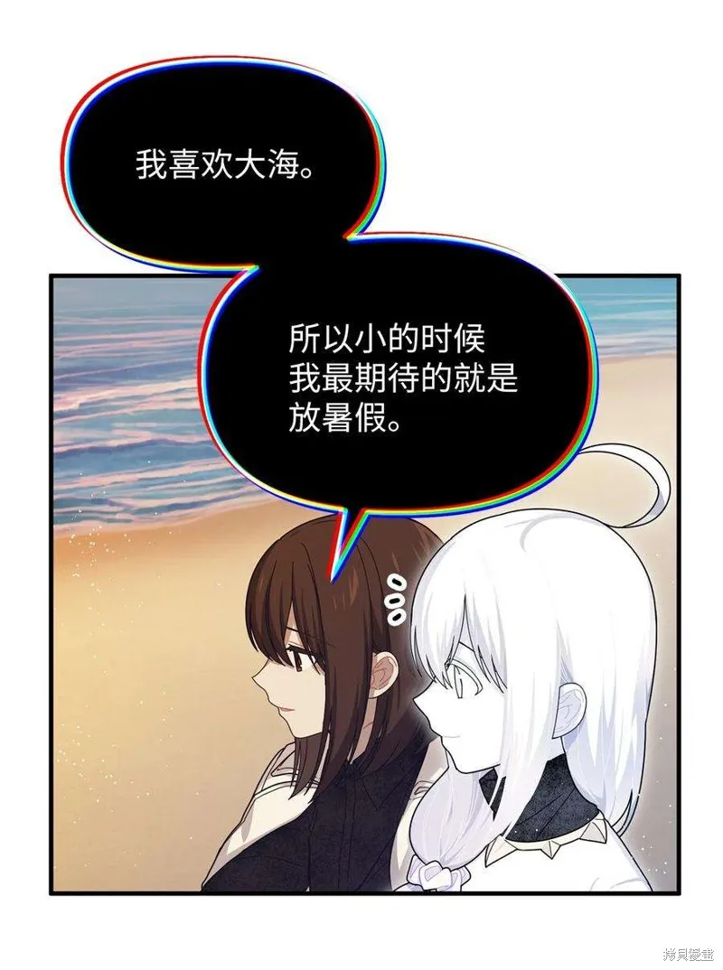 第91话 第35页