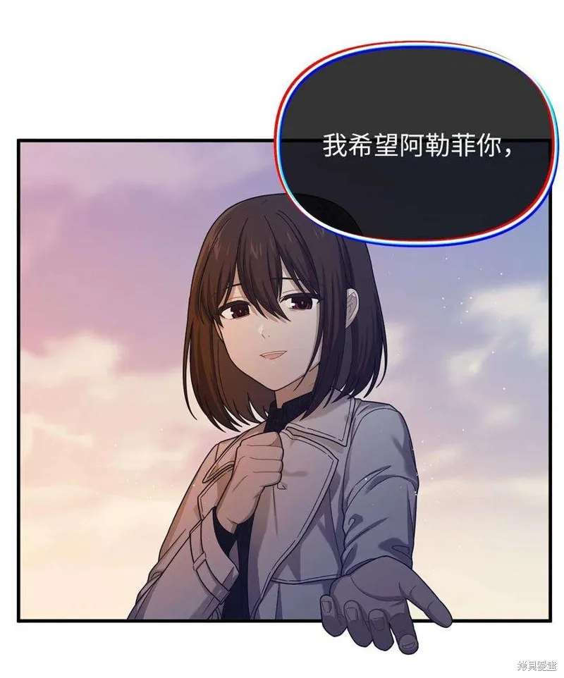 第91话 第39页