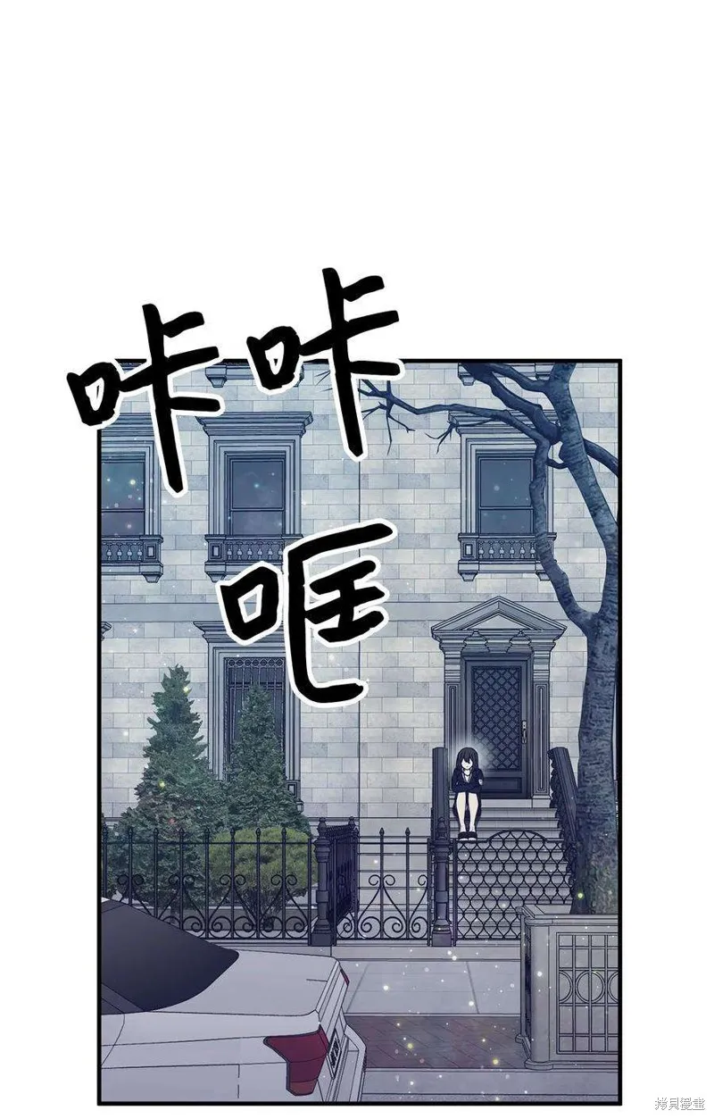 第89话 第22页