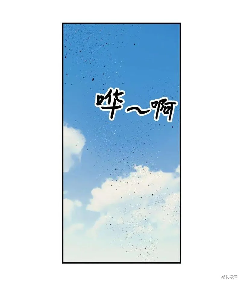 第89话 第30页