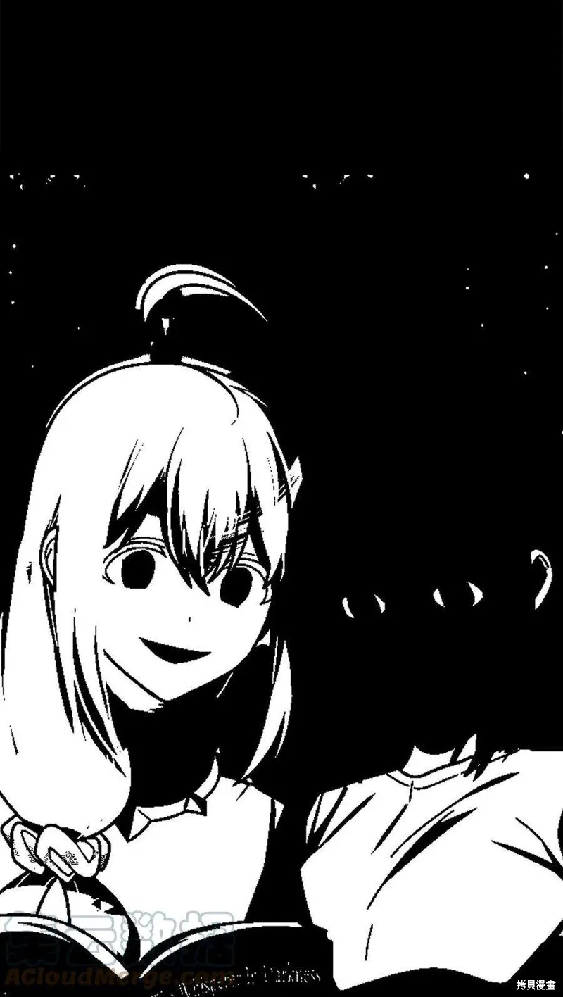 第88话 第22页