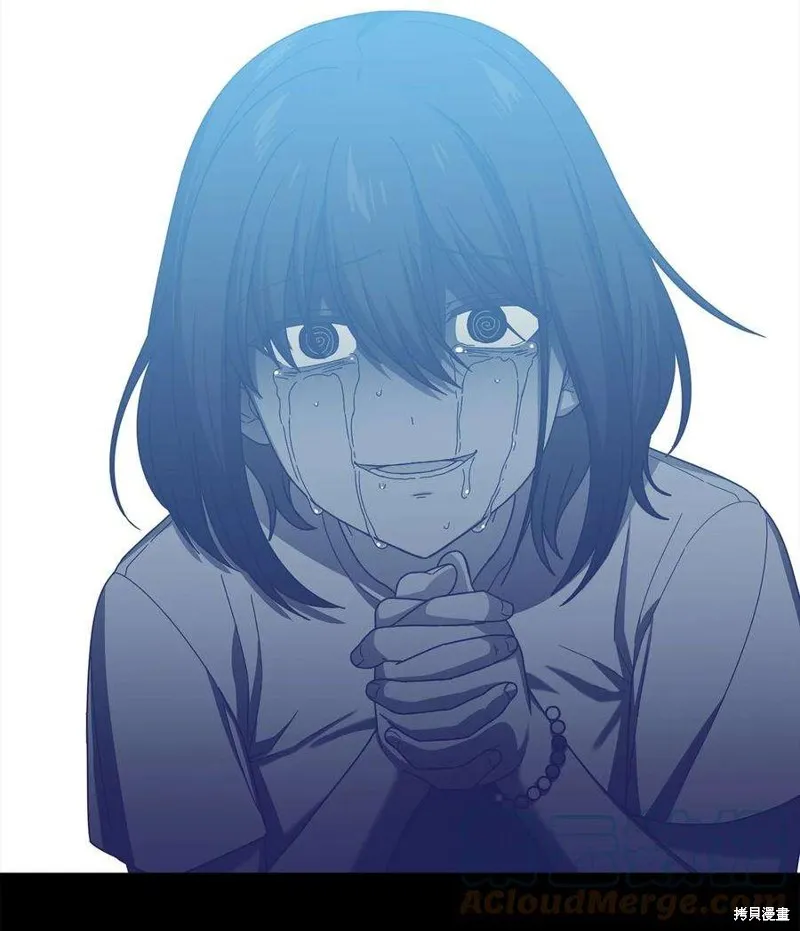 第87话 第19页