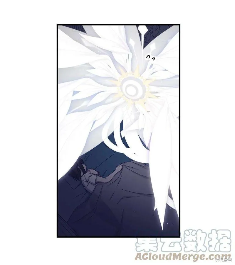 第85话 第10页