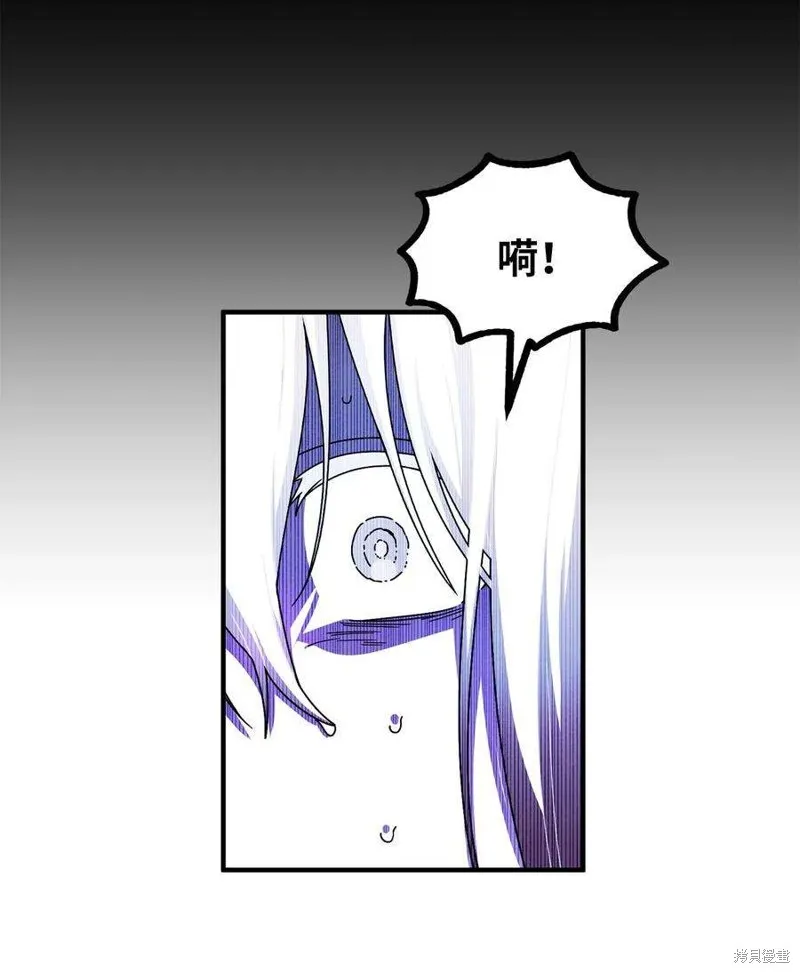 第84话 第28页