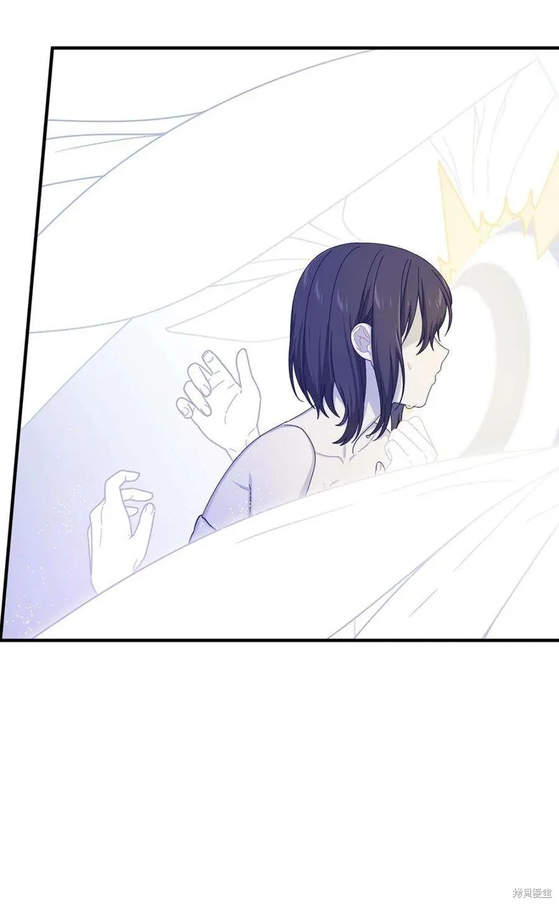 第84话 第36页