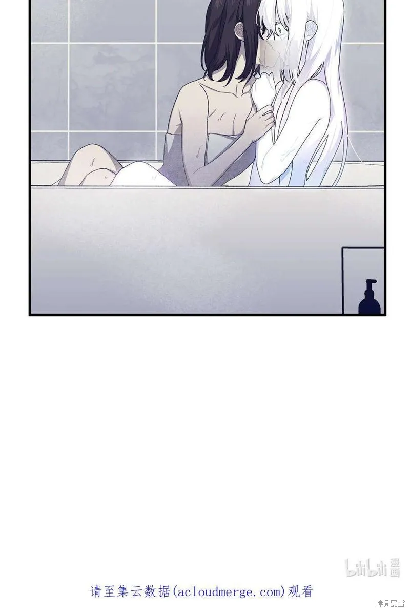 第84话 第38页