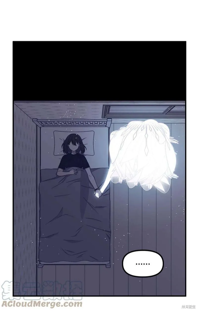 第83话 第37页