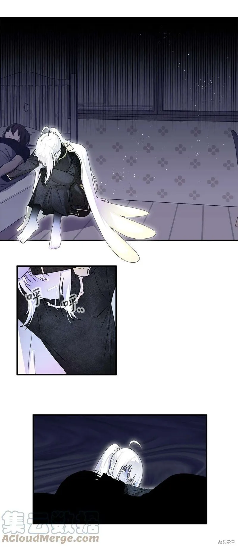 第83话 第43页