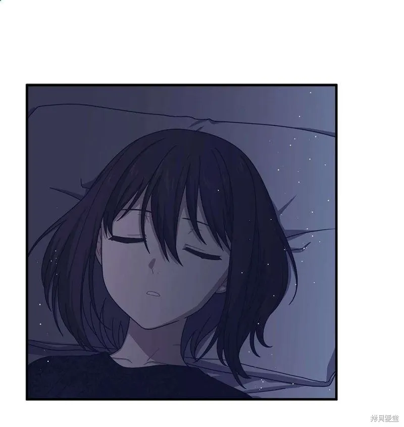 第83话 第44页