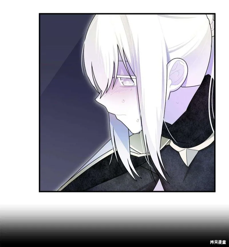 第83话 第45页