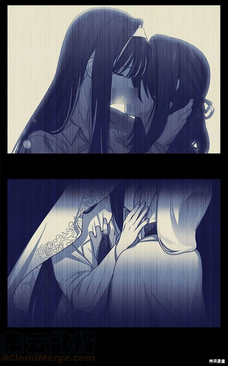 第83话 第46页