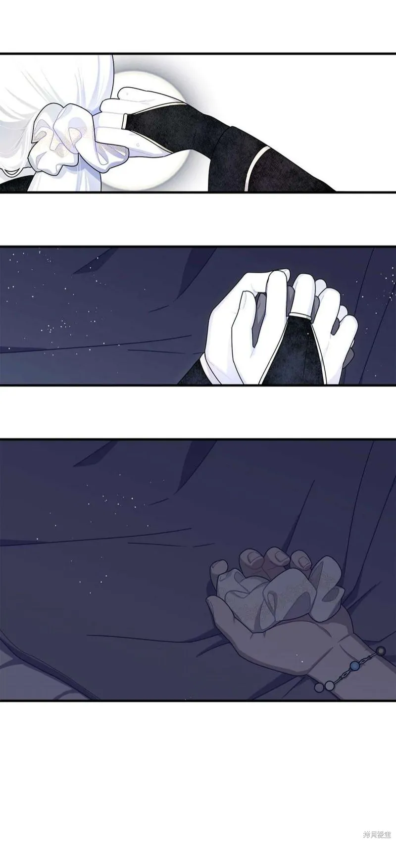 第83话 第50页