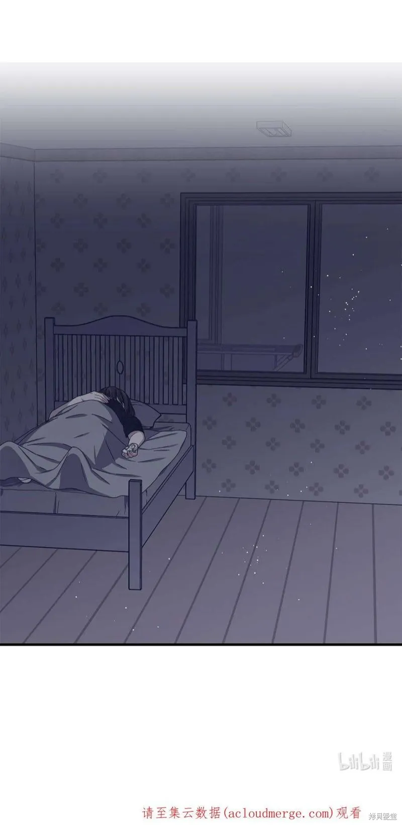 第83话 第51页