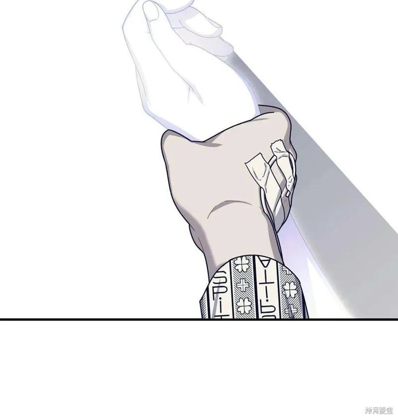 第79话 第8页