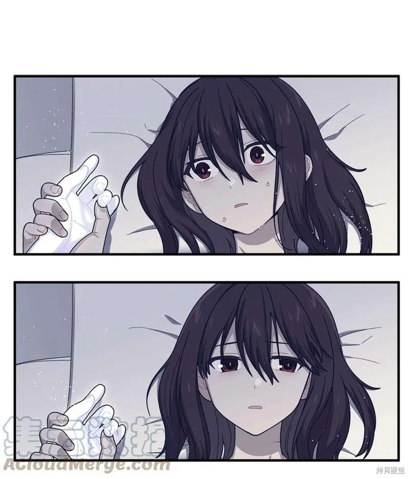 第79话 第10页