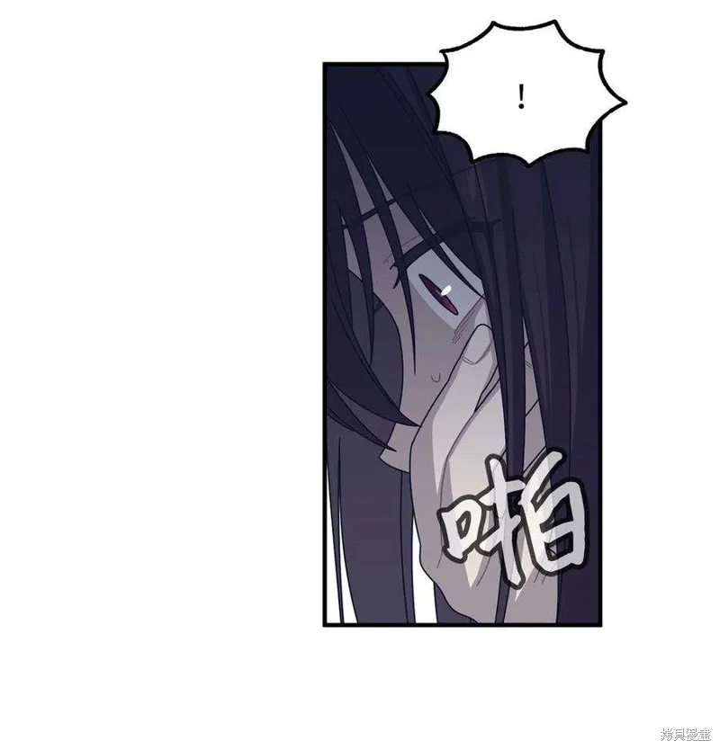 第77话 第23页