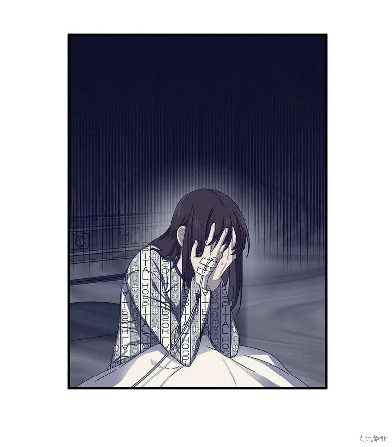 第77话 第27页