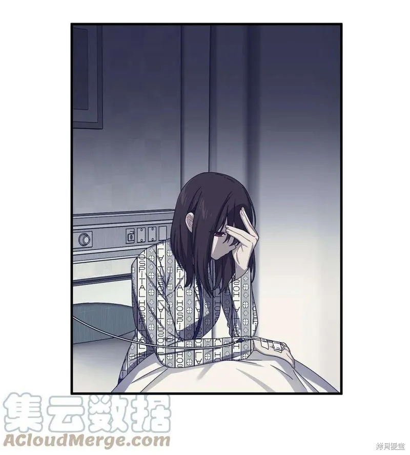 第77话 第28页