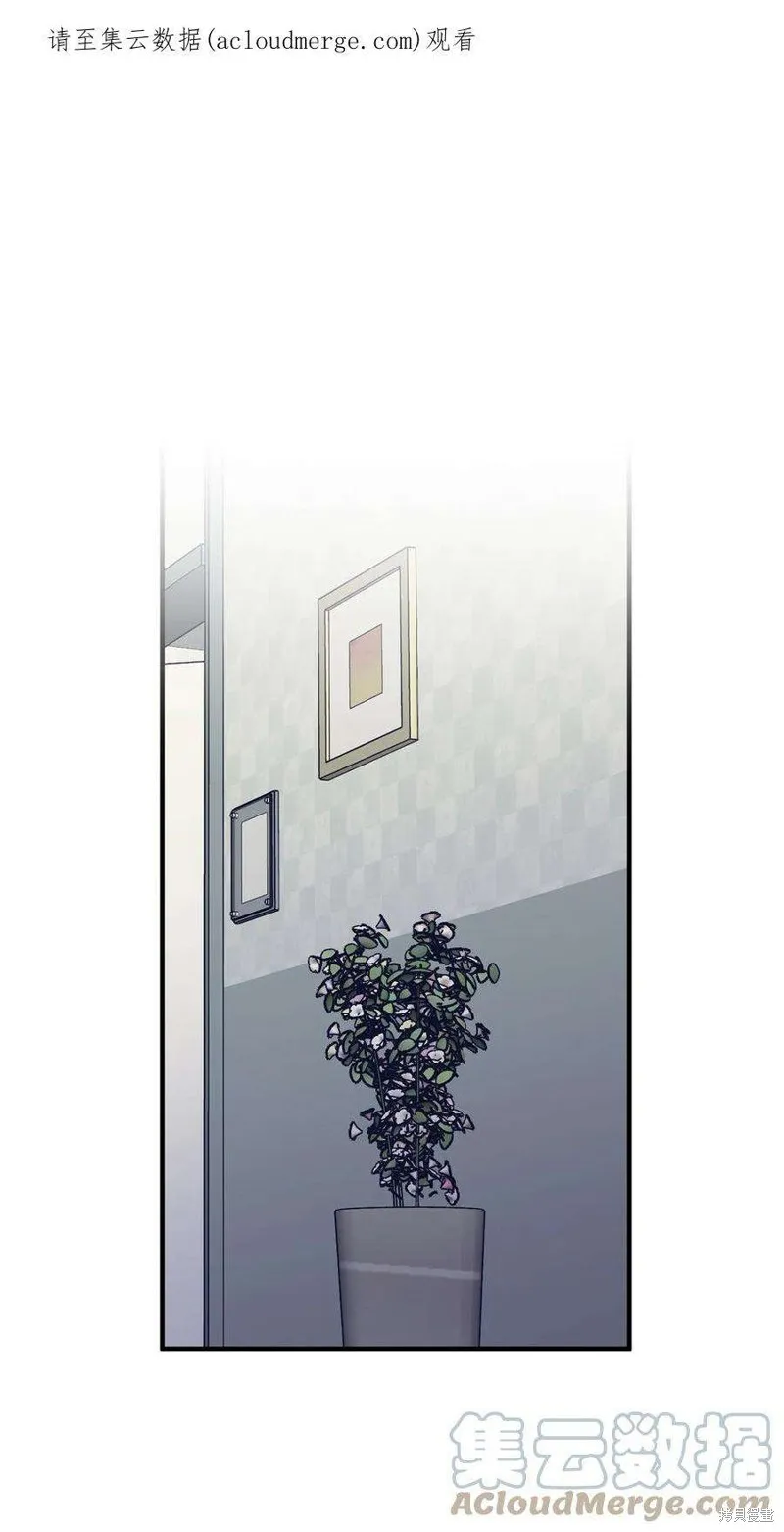 第76话 第1页