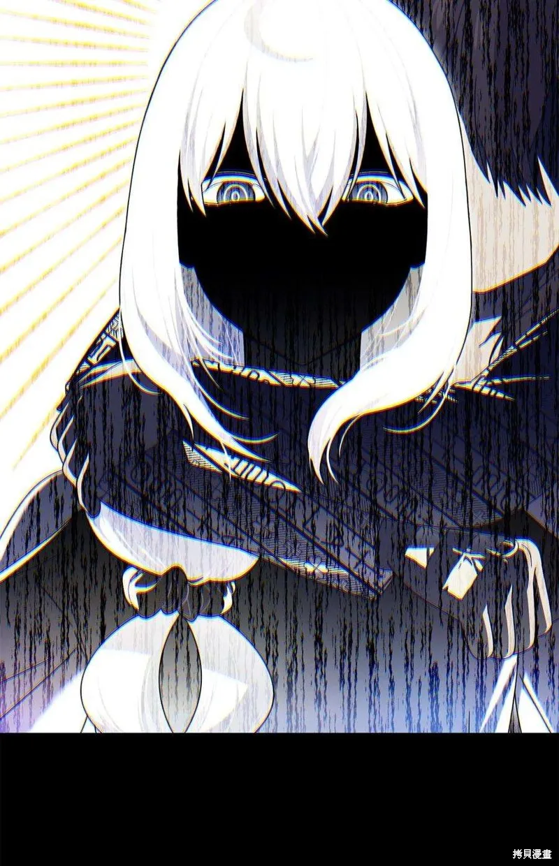 第76话 第12页