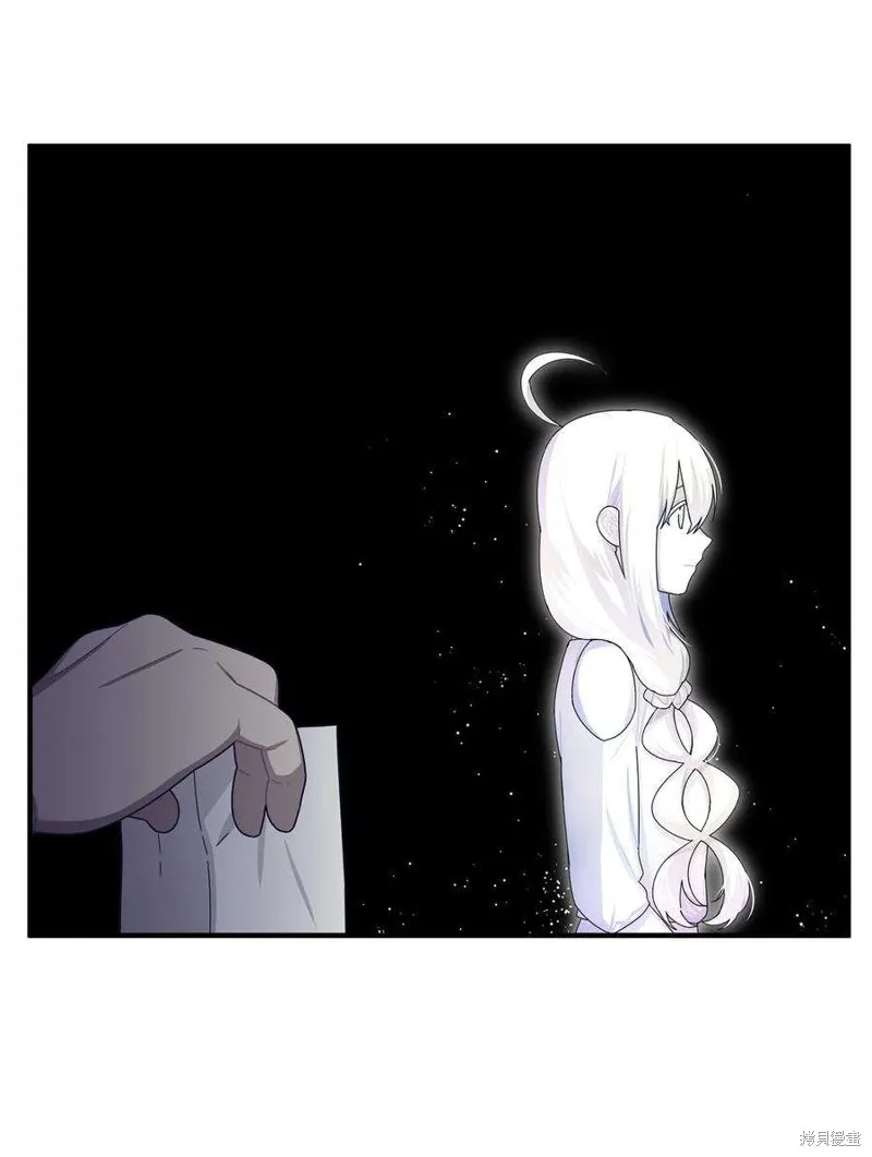 第76话 第27页