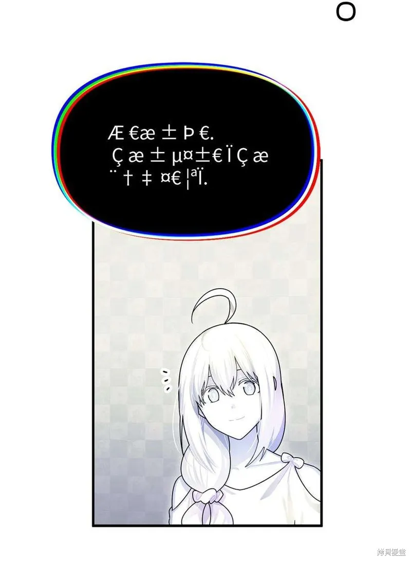 第76话 第30页
