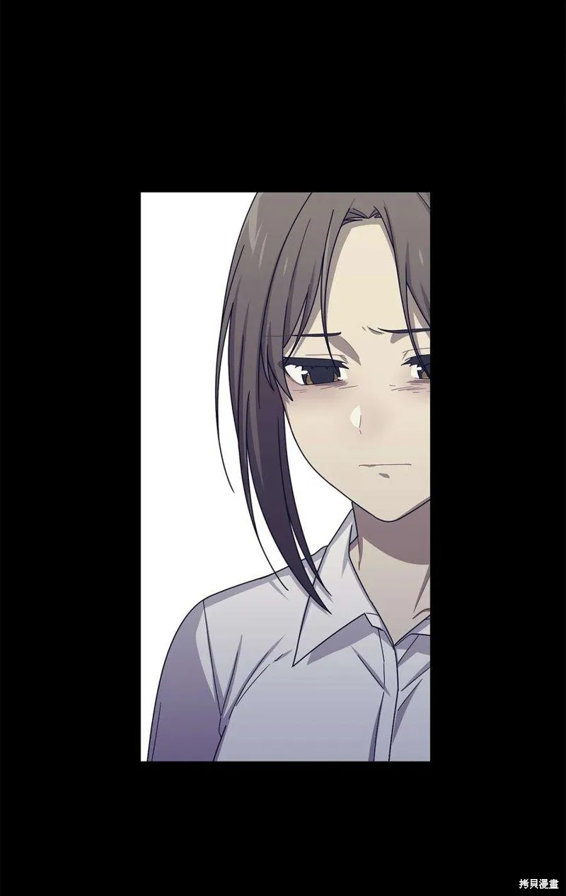 第75话 第12页