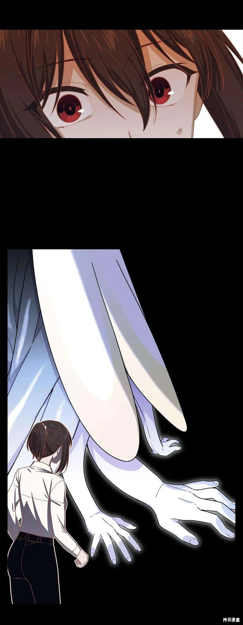 第74话 第3页