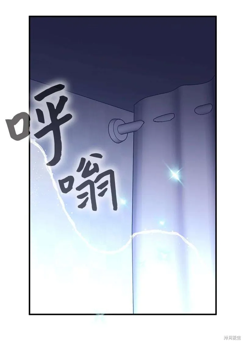 第74话 第62页