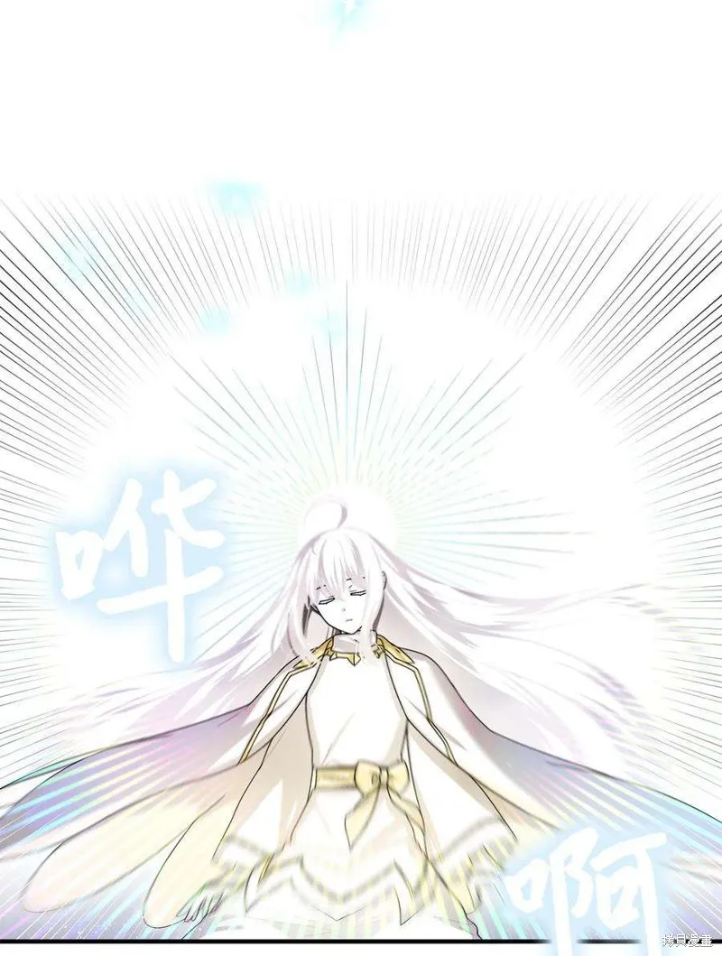 第74话 第65页