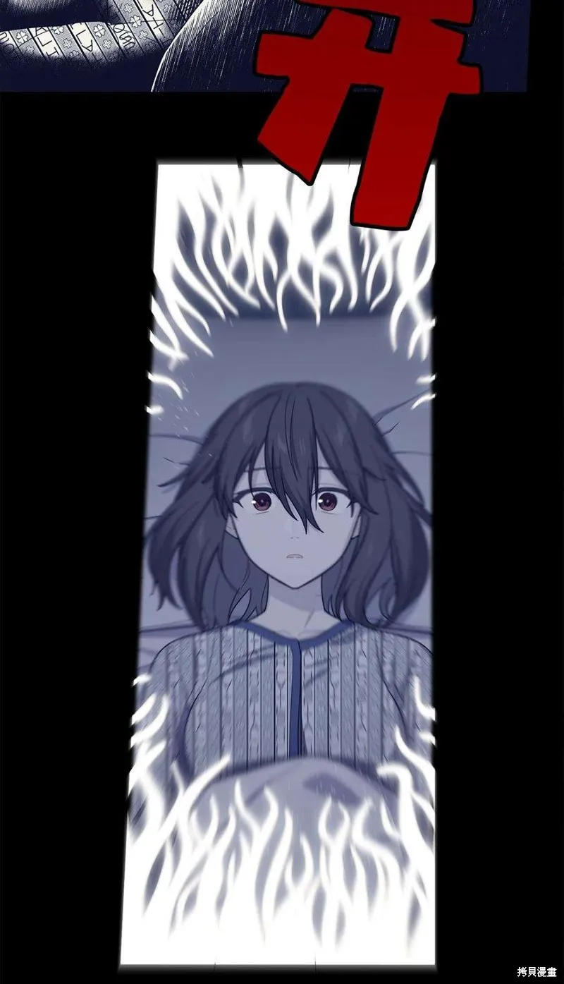 第74话 第75页