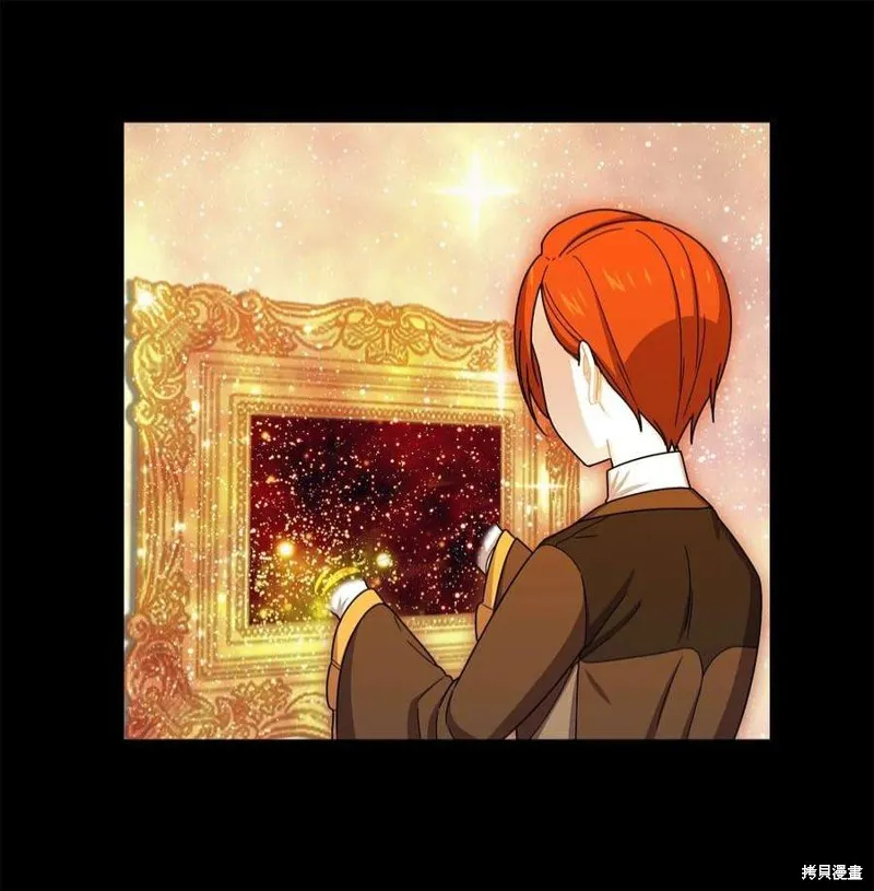 第73话 第26页