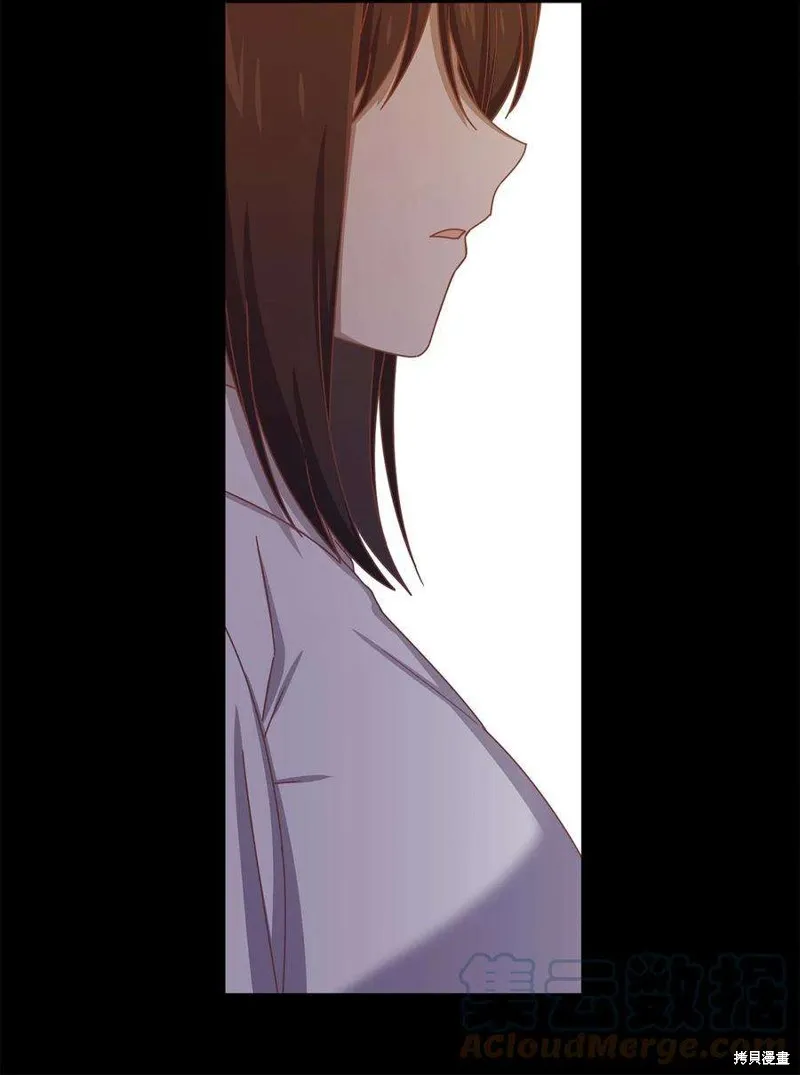 第73话 第39页