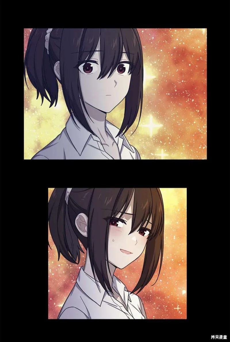 第71话 第44页