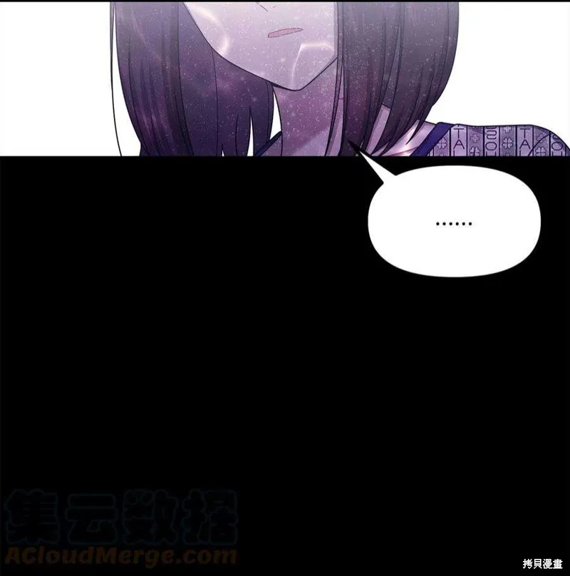 第70话 第55页