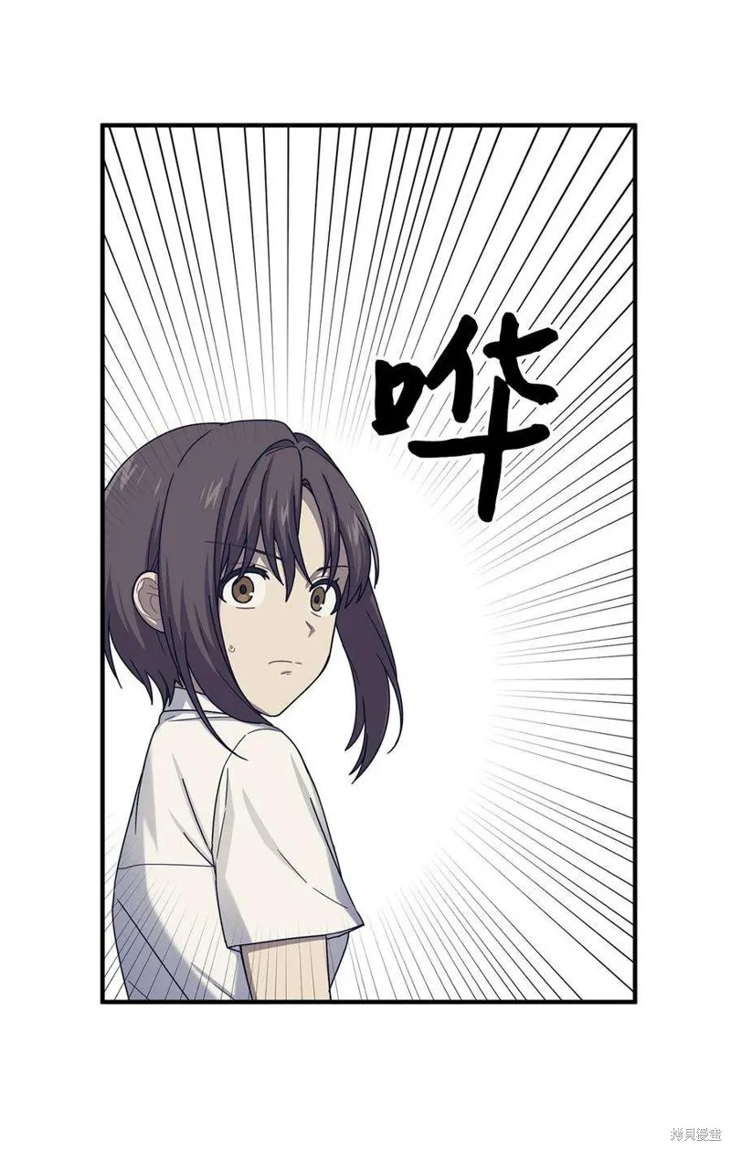 第69话 第5页