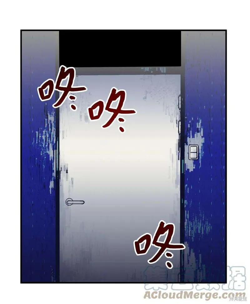 第69话 第22页