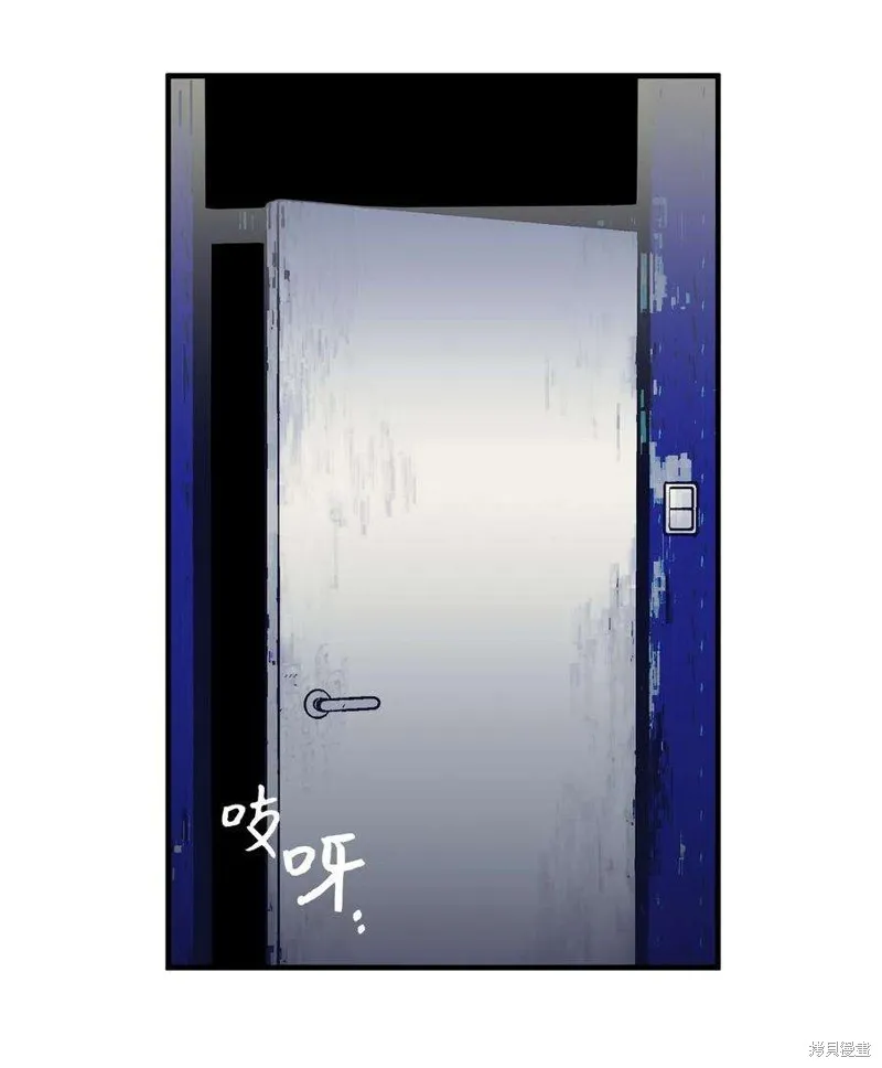 第69话 第23页