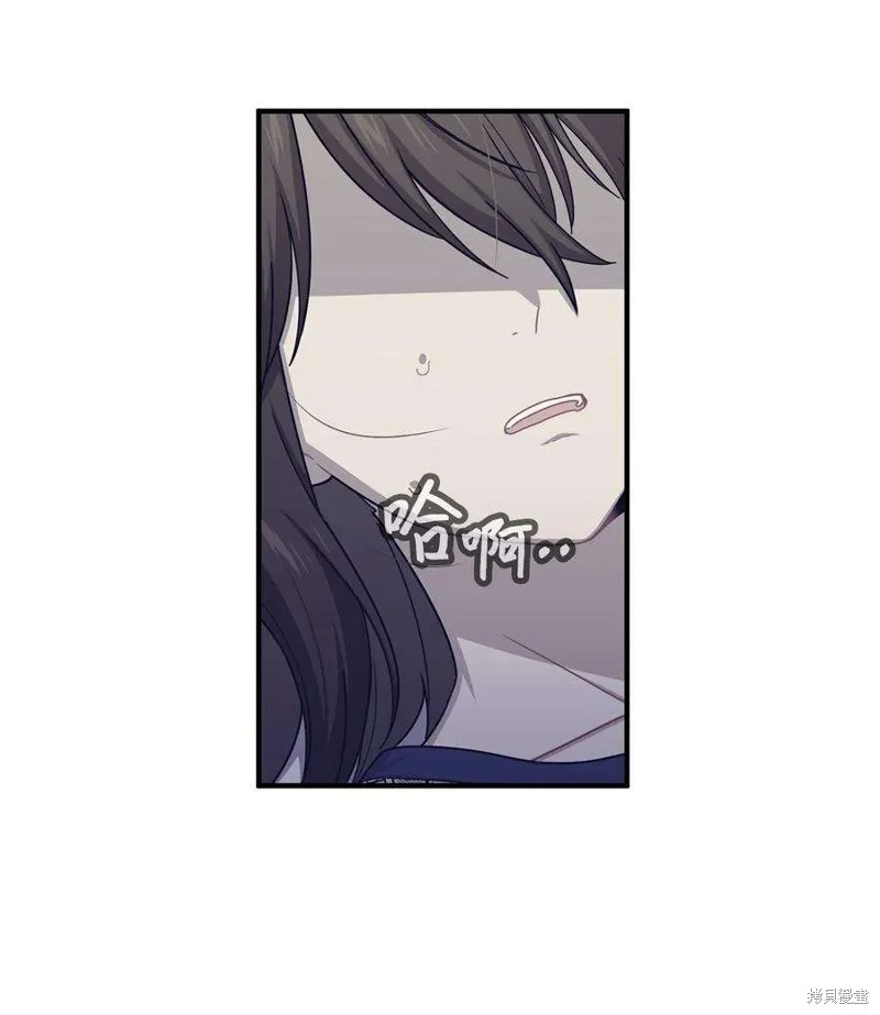 第69话 第41页