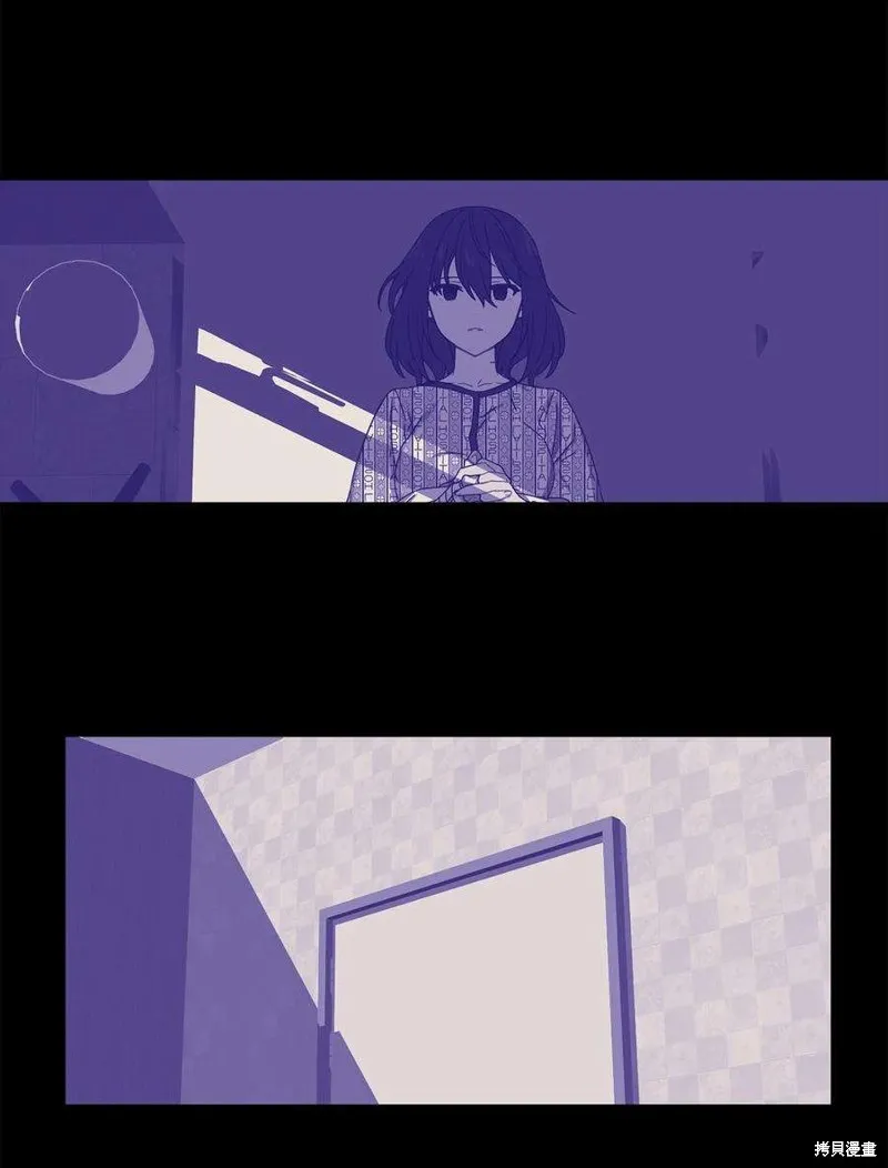第69话 第48页