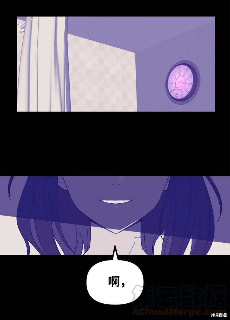 第69话 第49页
