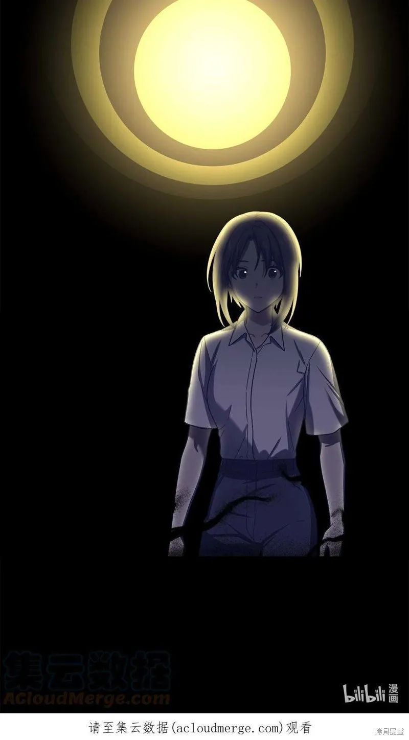 第68话 第46页