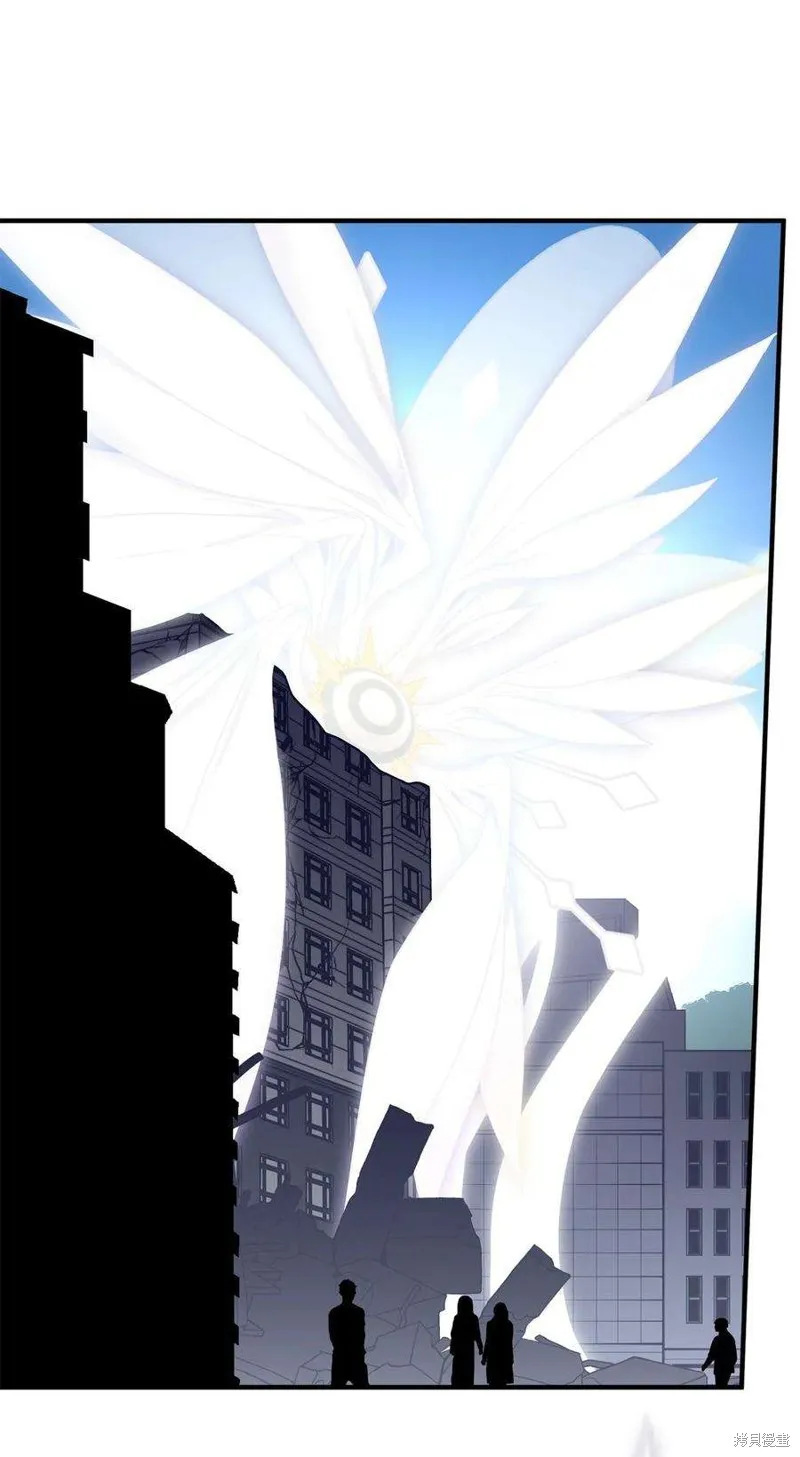 第67话 第5页