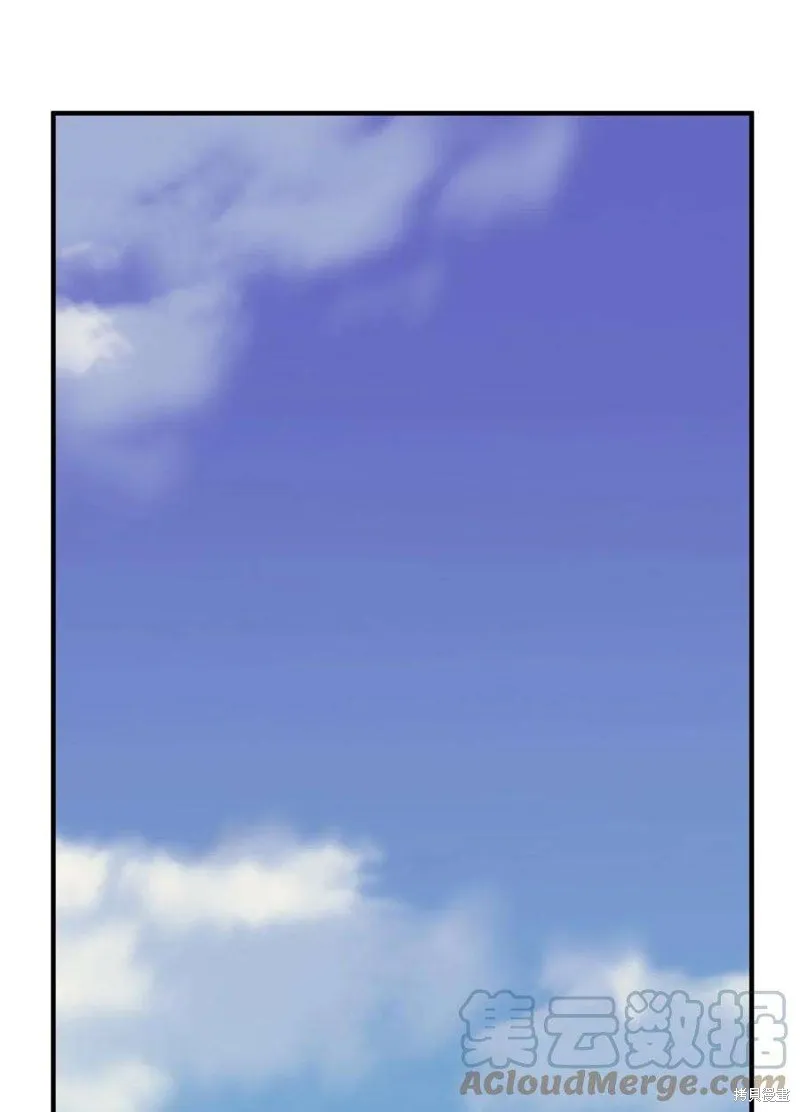 第67话 第7页