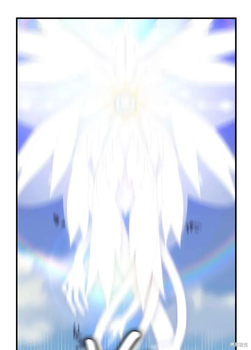 第67话 第9页