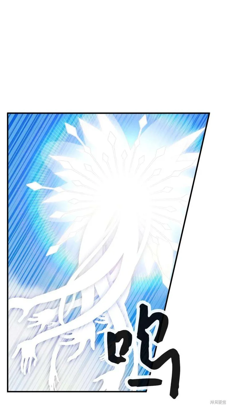 第67话 第12页
