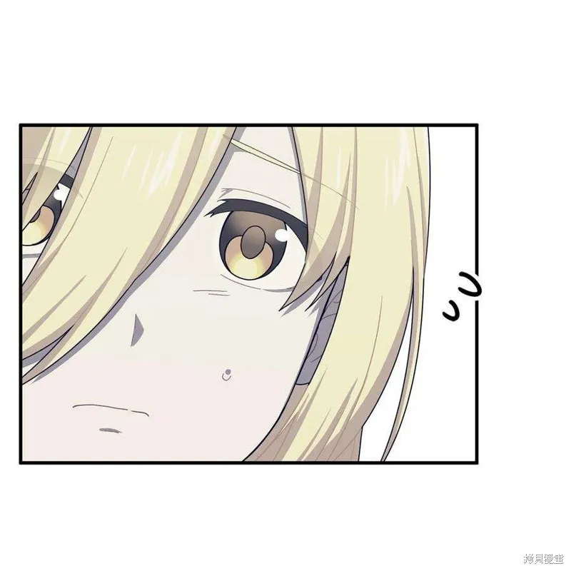 第66话 第15页