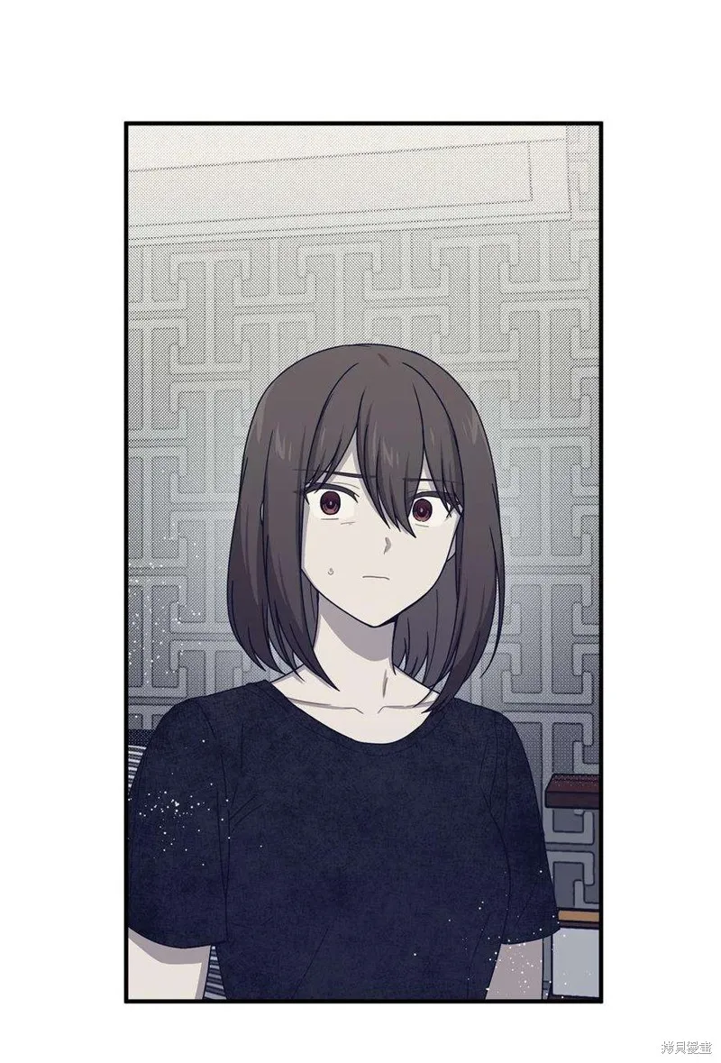 第66话 第23页